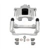CMX | New Brake Caliper w/ Hardware - Front Left - Chrysler / Dodge / Jeep / Ram / Volkswagen 2007-2018