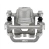 CMX | New Brake Caliper w/ Hardware - Rear Right - Altima / Maxima 2007-2012