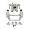 CMX | New Brake Caliper w/ Hardware - Rear Right - Altima / Maxima 2007-2012