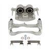 CMX | New Brake Caliper w/ Hardware - Front Left - Cadillac / Chevrolet / GMC / Hummer 1999-2020