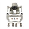 CMX | New Brake Caliper w/ Hardware - Front Right - Chevrolet / Daewoo / Pontiac / Suzuki 1999-2018