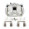 CMX | New Brake Caliper w/ Hardware - Front Right - CR-V 2017-2022