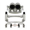 CMX | New Brake Caliper w/ Hardware - Front Left - Ford / Mazda / Mercury 2001-2011