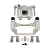 CMX | New Brake Caliper w/ Hardware - Rear Left - Odyssey 2011-2017