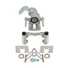 CMX | New Brake Caliper w/ Hardware - Rear Left - CSX / ILX / Civic 2006-2018