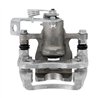 CMX | New Brake Caliper w/ Hardware - Rear Right - Rio 2012-2017