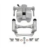 CMX | New Brake Caliper w/ Hardware - Rear Left - RX350 / RX450h / Sienna 2010-2012