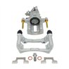 CMX | New Brake Caliper w/ Hardware - Rear Right - Mustang 2005-2014