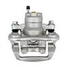 CMX | New Brake Caliper w/ Hardware - Rear Right - Highlander 2004-2007