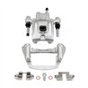 CMX | New Brake Caliper w/ Hardware - Rear Right - Highlander 2004-2007