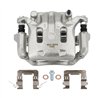 CMX | New Brake Caliper w/ Hardware - Front Left - INFINITI / Nissan 2006-2021