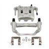 CMX | New Brake Caliper w/ Hardware - Front Left - INFINITI / Nissan 2006-2021