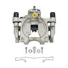 CMX | New Brake Caliper w/ Hardware - Rear Left - Ford / Lincoln 2013-2022