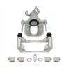 CMX | New Brake Caliper w/ Hardware - Rear Right - Journey 2009-2012