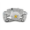 CMX | New Brake Caliper w/ Hardware - Front Left - Hyundai / Kia 2006-2013