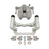 CMX | New Brake Caliper w/ Hardware - Rear Right - RX350 / RX450h / Highlander / Sienna 2012-2020