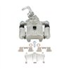CMX | New Brake Caliper w/ Hardware - Rear Left - Elantra / Tiburon / Spectra / Spectra5 2001-2005