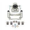 CMX | New Brake Caliper w/ Hardware - Front Left - Yaris 2006-2018