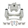 CMX | New Brake Caliper w/ Hardware - Front Left - Yaris 2006-2018