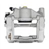 CMX | New Brake Caliper w/ Hardware - Rear Left - Lexus 2006-2013