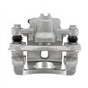 CMX | New Brake Caliper w/ Hardware - Rear Right - Hyundai / Kia 2006-2013