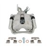 CMX | New Brake Caliper w/ Hardware - Rear Right - LaCrosse / Regal / Malibu 2011-2017