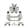 CMX | New Brake Caliper w/ Hardware - Rear Right - LaCrosse / Regal / Malibu 2011-2017