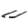 ARIES | 3" Round Black Steel Side Bars - Liberty 2.4L / 2.8L / 3.7L 2002-2007