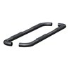 ARIES | 3" Round Black Steel Side Bars - Ram 1500 2019-2022 ARIES Step Bars