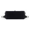 Mishimoto | Mishimoto Universal Intercooler L-Line