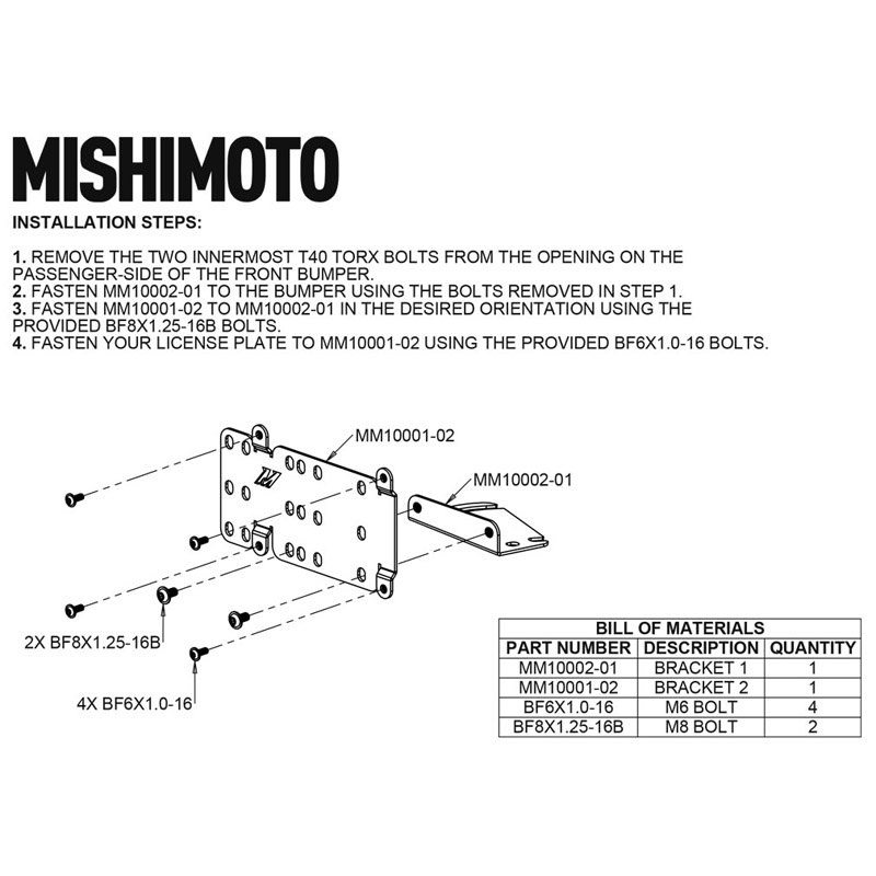 Mishimoto | License Plate Relocation Kit, Fits Ford Bronco 2021+, Modular Bumper - Bronco 2.3T / 2.7T / 3.0T 2021-2024