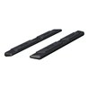 ARIES | AscentStep 5-1/2" x 75" Black Steel Running Boards (No Brackets) - Chevrolet / Dodge / Ford 2000-2023 ARIES Step Bars