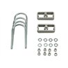 Belltech | Universal 1 in. (w/ 2 deg. taper) Rear Lowering Block Kit - Sonoma / Frontier / Tacoma / Tundra 1994-2003