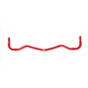Eibach | ANTI-ROLL-KIT (Front and Rear Sway Bars) - G35 / G37 / 370Z 3.5L / 3.7L 2008-2020