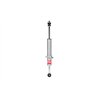 Eibach | PRO-TRUCK SPORT SHOCK (Ride Height Adjustable Single Front) - Tacoma 2.7L / 3.5L 2016-2022