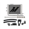 Mishimoto | Transmission Cooler, fits Toyota Tacoma 2005-2011 - Tacoma 2.7L / 4.0L 2005-2011