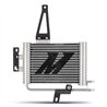 Mishimoto | Transmission Cooler, fits Toyota Tacoma 2005-2011 - Tacoma 2.7L / 4.0L 2005-2011