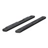 ARIES | 6" x 85" Black Aluminum Oval Side Bars (No Brackets) - Dodge / Ford / Nissan / Toyota 2000-2022