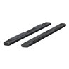 ARIES | 6" x 91" Black Aluminum Oval Side Bars (No Brackets) - Chevrolet / Dodge / Ford 2000-2023