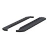 ARIES | RidgeStep 6-1/2" x 75" Black Steel Running Boards (No Brackets) - Chevrolet / Dodge / Ford / GMC 2000-2023 ARIES Step...