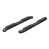ARIES | 4" Black Steel Oval Side Bars - Chevrolet / GMC 2019-2023 ARIES Step Bars