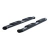 ARIES | 4" Black Steel Oval Side Bars - Ram 1500 / 2500 / 3500 2002-2009 ARIES Step Bars