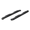 ARIES | 4" Black Steel Oval Side Bars - Ram 1500 / Classic / 2500 / 3500 2009-2022 ARIES Step Bars