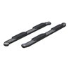 ARIES | 4" Black Steel Oval Side Bars - Ram 1500 2019-2022 ARIES Step Bars