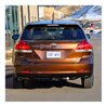CURT | Class 3 Trailer Hitch, 2" Receiver - Venza 2.7L / 3.5L 2009-2016