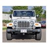 CURT | 2" Front Receiver Hitch - Wrangler 2.4L / 2.5L / 4.0L 1997-2006