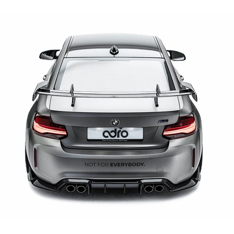 ADRO | Rear Diffuser - BMW F87 M2