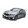 ADRO | Side Skirts - BMW F87 M2