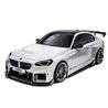 ADRO | Carbon Fiber Front Lip - Bmw G87 M2