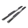 TrailFX | 4" OVAL STR 4DR PSS - Bronco 2.3T / 2.7T / 3.0T 2021-2023 TrailFX Step Bars